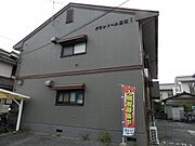 安芸矢口駅より徒歩15分 2階 築36年の賃貸物件
