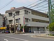 安芸矢口駅より徒歩12分 3階 築47年9ヶ月の賃貸物件