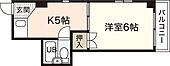 広島市中区宝町 5階建 築38年のイメージ