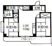 広島市東区光町2丁目 6階建 築38年のイメージ