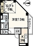 広島市西区上天満町 3階建 築21年のイメージ