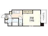 広島市南区大州2丁目 6階建 築2年のイメージ