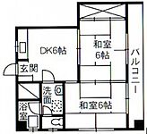 広島市東区光が丘 3階建 築44年のイメージ