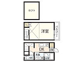 広島市東区尾長西1丁目 2階建 新築のイメージ