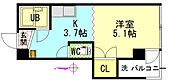 広島市南区宇品海岸2丁目 5階建 築39年のイメージ