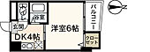 広島市中区鉄砲町 7階建 築42年のイメージ