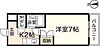 メゾンマスイ4階3.7万円