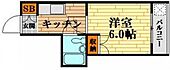 広島市南区東雲2丁目 4階建 築35年のイメージ