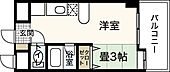 広島市中区平野町 7階建 築27年のイメージ