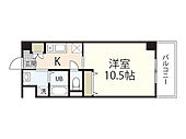 広島市中区猫屋町 4階建 築20年のイメージ