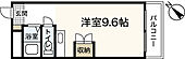 広島市安佐南区山本1丁目 4階建 築35年のイメージ