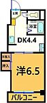 広島市東区光町1丁目 5階建 築39年のイメージ