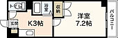 広島市西区井口5丁目 4階建 築29年のイメージ