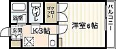 広島市西区上天満町 9階建 築34年のイメージ