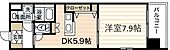 広島市中区八丁堀 12階建 築22年のイメージ