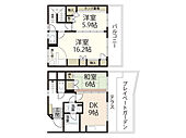 広島市西区古江東町 3階建 築19年のイメージ