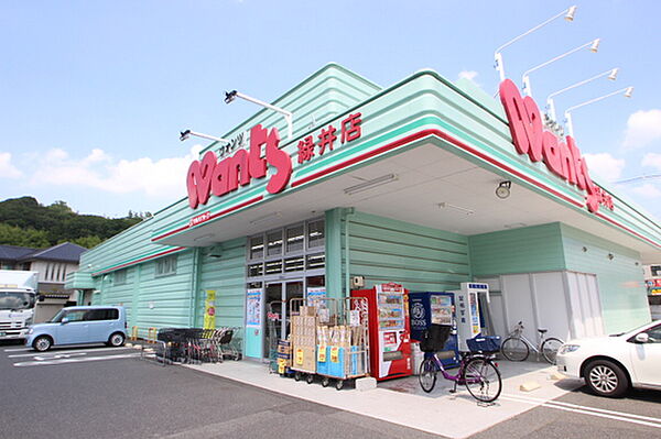 一風館 ｜広島県広島市安佐南区緑井2丁目(賃貸マンション3LDK・3階・76.49㎡)の写真 その21