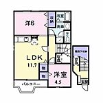 廿日市市丸石4丁目 2階建 築22年のイメージ