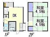 広島市東区戸坂山崎町 2階建 築50年のイメージ