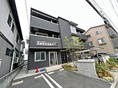 広島市西区庚午南1丁目 3階建 築7年のイメージ