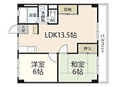 広島市南区仁保3丁目 4階建 築51年のイメージ