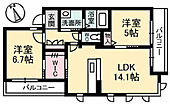 広島市南区翠4丁目 3階建 築12年のイメージ