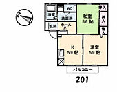 広島市南区上東雲町 2階建 築28年のイメージ