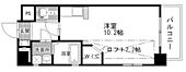 広島市中区大手町5丁目 9階建 築17年のイメージ