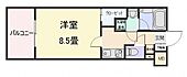 広島市中区舟入本町 8階建 築6年のイメージ