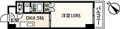 広島市東区牛田本町1丁目 11階建 築21年のイメージ