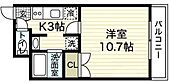 広島市西区三篠町1丁目 8階建 築22年のイメージ