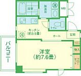 広島市東区牛田本町5丁目 3階建 築21年のイメージ