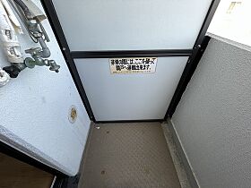 リード大町  ｜ 広島県広島市安佐南区大町東2丁目（賃貸マンション1K・3階・24.00㎡） その12