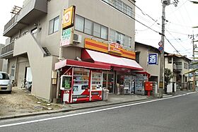 マハロリゾート  ｜ 広島県広島市安佐南区西原1丁目（賃貸マンション1DK・3階・40.96㎡） その20