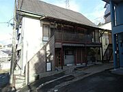 不動院前駅より徒歩7分 1階 築56年5ヶ月の賃貸物件