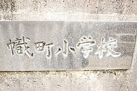 広島県広島市中区橋本町（賃貸マンション1LDK・7階・30.99㎡） その25