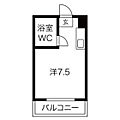 レジェンド五日市八幡3階2.8万円
