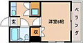 BAUHAUS千田町24階3.0万円