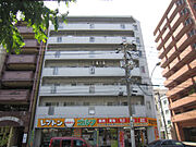 ホワイトシティ国泰寺 5階 築37年8ヶ月の賃貸物件