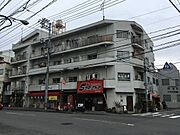 横川駅より徒歩11分 3階 築45年4ヶ月の賃貸物件