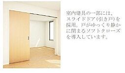 中央地所西条駅前ビル 4階1LDKのリビング/ダイニング