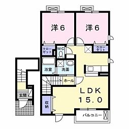 サン・ジェルメ 2階2LDKの間取り