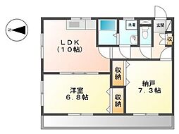 クレストール 2LDKの間取図画像