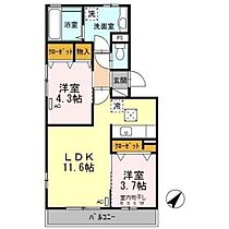 間取り：234039574846