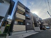 緑井駅より徒歩8分 1階 築8年の賃貸物件