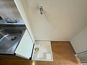 ※別号室の写真になります