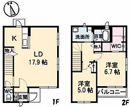 間取り：234041113177