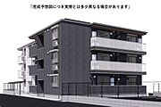 campanella船越 1階 新築の賃貸物件