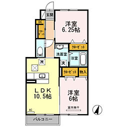 パークサイド 2LDKの間取図画像