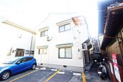 向洋駅より徒歩23分 1階 築39年5ヶ月の賃貸物件